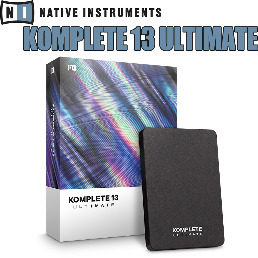 KOMPLETE13 ULTIMATE