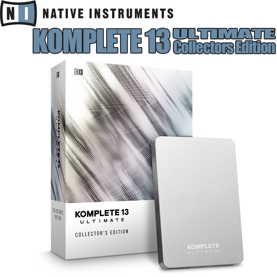 KOMPLETE13 ULTIMATE Collector's Edition