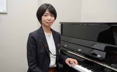 【ピアノインストラクター紹介】廣瀬 春華