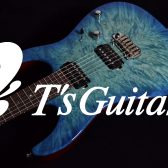 2/8(日)　T’s Guitars無料調整会・オーダー相談会を開催します！　
