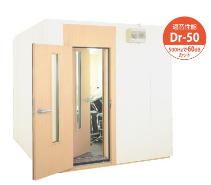 高遮音 防音室 カワイ ユニット 遮音性能dr 50 博多ドラムショップ 防音ショールーム 店舗情報 島村楽器