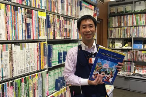スタッフ写真 土方