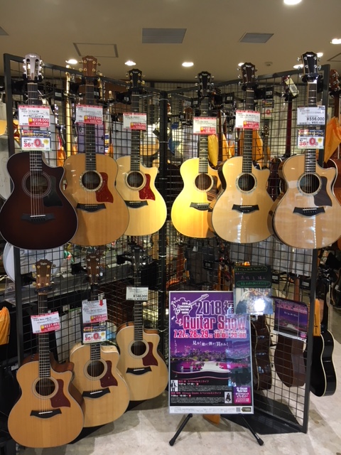 【2018福岡ギターショー】Taylorプレフェア開催してます！