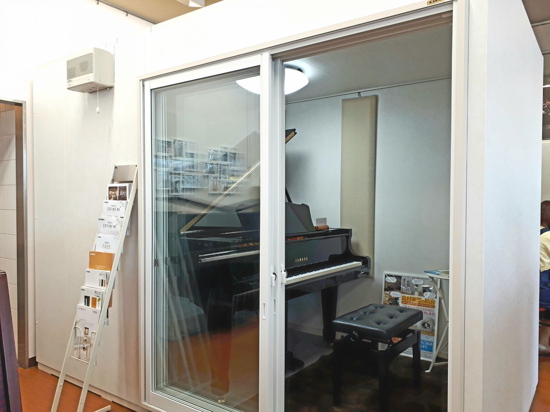 防音室 防音についてのお悩み ご相談は当店にお任せください 島村楽器 アミュプラザ博多店