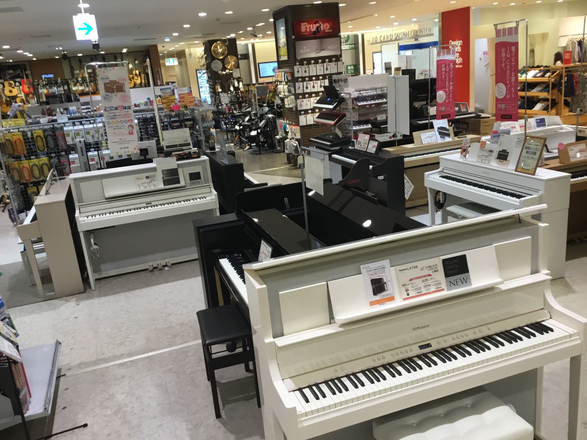 *アミュプラザ博多店の電子ピアノについてはコチラ [https://www.shimamura.co.jp/shop/hakata/piano-keyboard/20190503/2785::title=] *人気電子ピアノの展示品や数量限定特価品です!! 数量限定のお買得モデルを紹介します。小さな […]