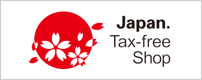 **アミュプラザ博多店では]]免税(면세・免稅・TaxFree)でお買い物をお楽しみいただけます。 ※日本在住の方は、Tax-Freeの対象外となります。 [https://www.shimamura.co.jp/taxfree/::title=About Tax-Free Shopping at  […]