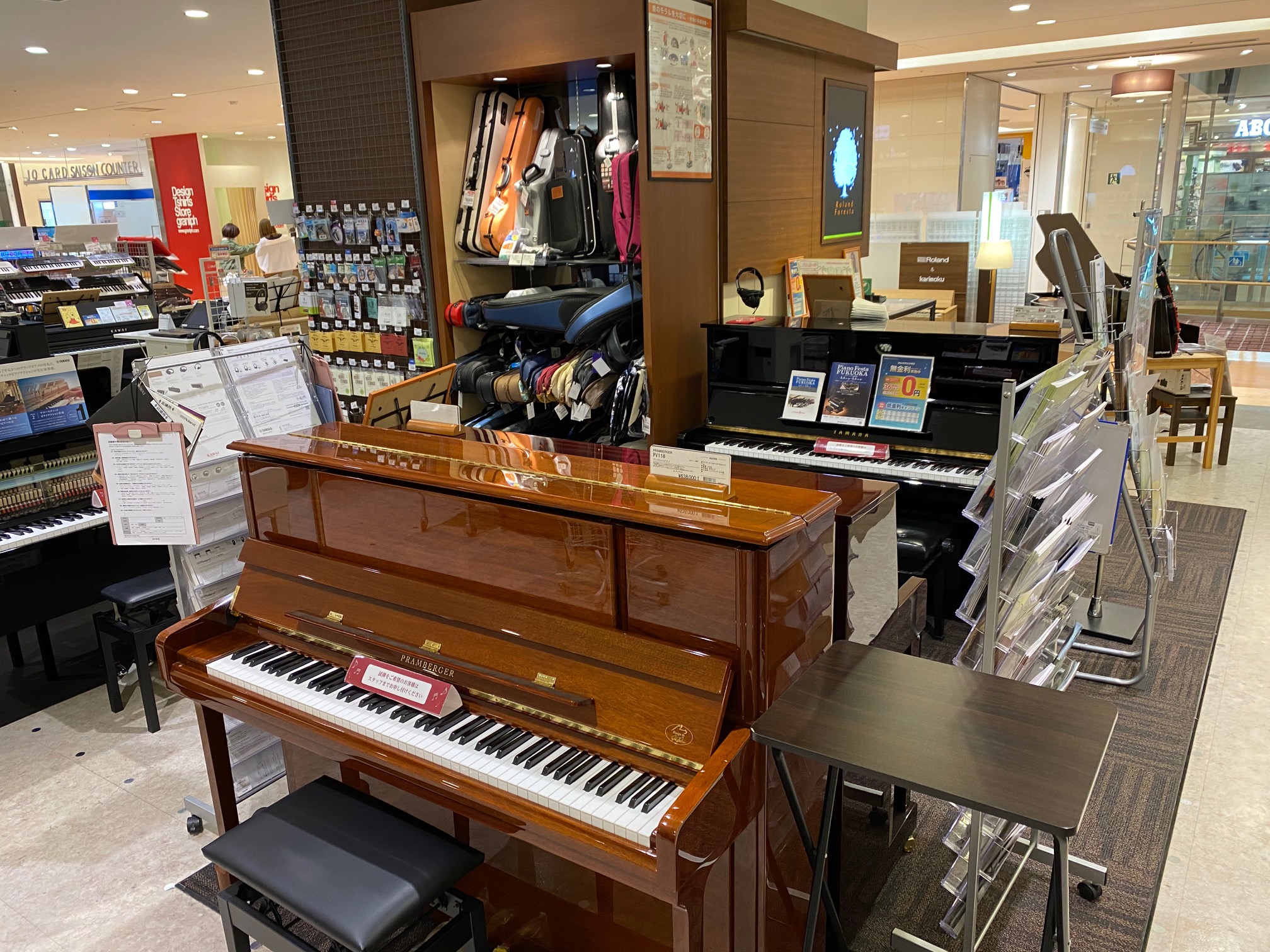 ピアノ総合ページ アコースティックピアノを買うなら島村楽器アミュプラザ博多店へ アミュプラザ博多店 店舗情報 島村楽器