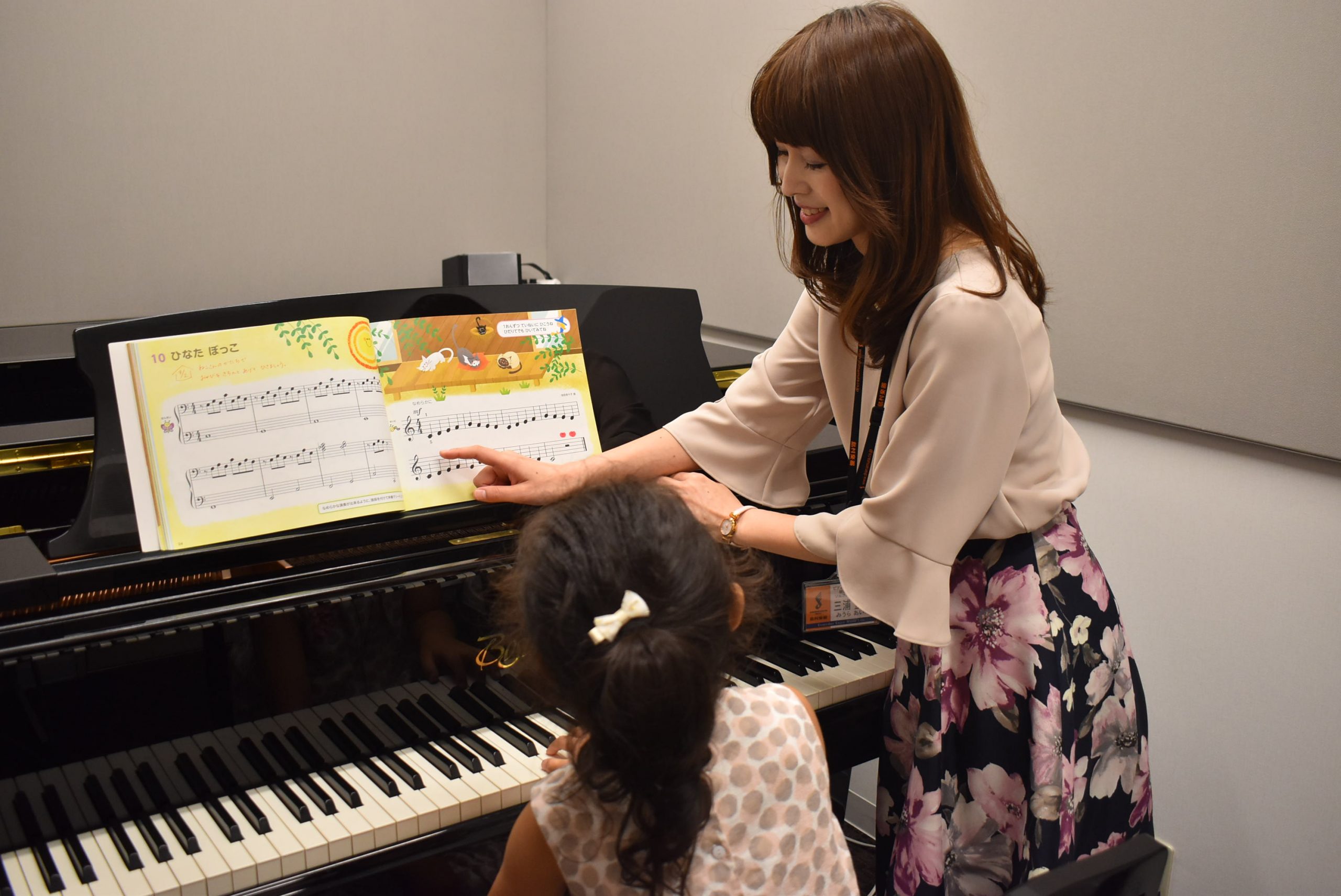 【幼児の基礎音楽教室 木・日曜日】博多駅直結の音楽教室