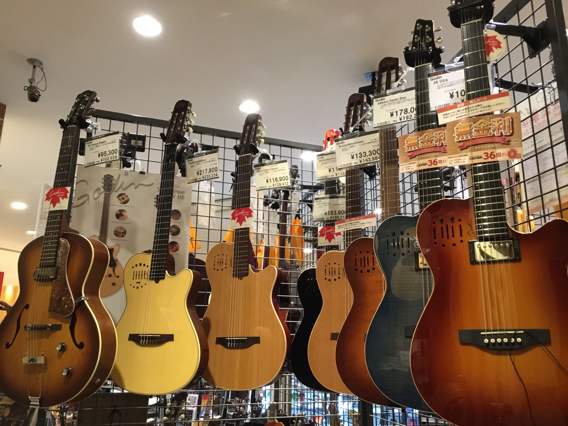 カナダ発!新世代ギターメーカー「Godin」フェア開催中 カナダ発!新世代ギターメーカー「Godin」フェア開催中