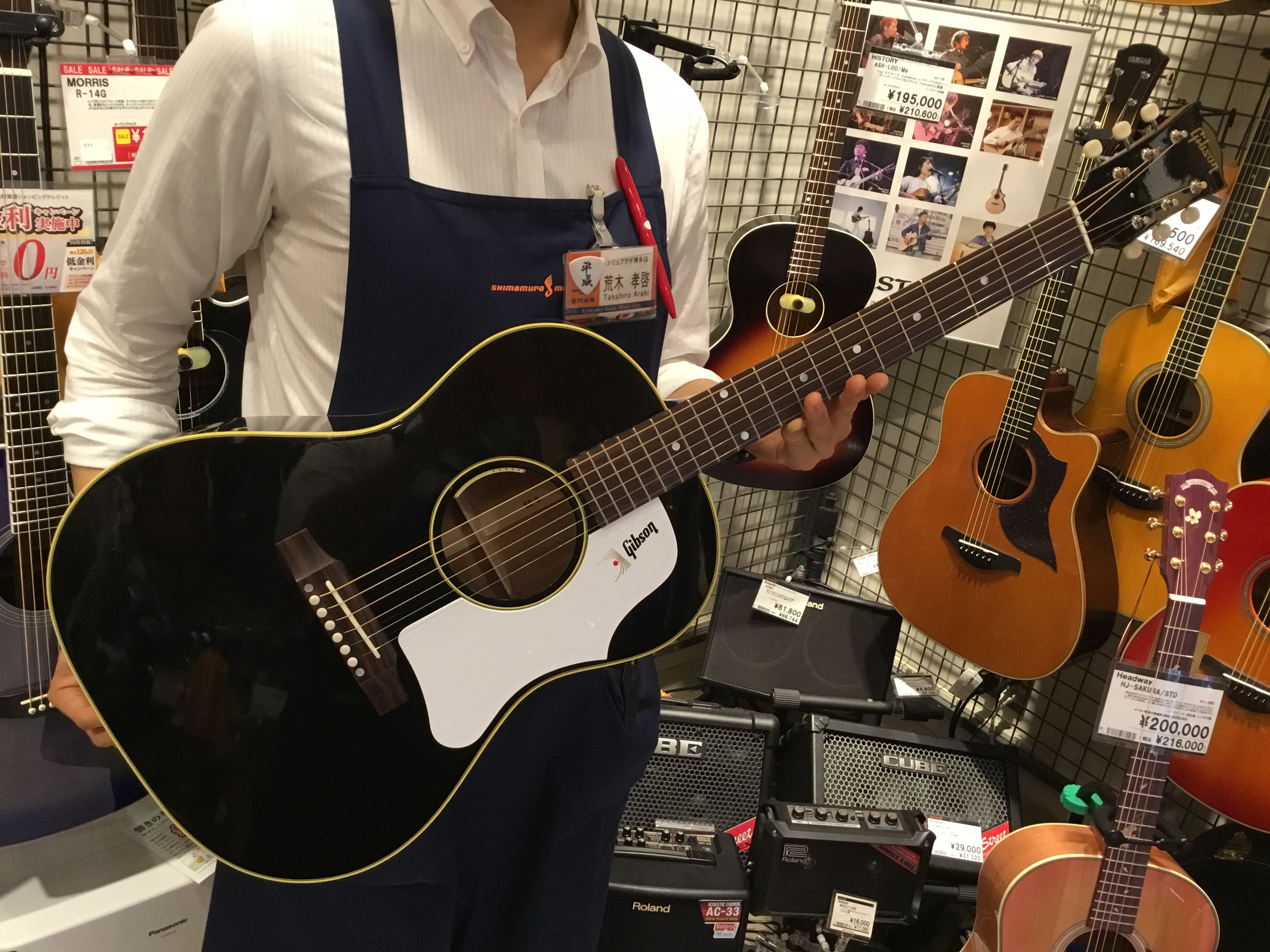 *少し珍しいGibson入荷しました！！ 【Gibson】の【1960s B-25 w/Anthem】が当店にも入荷しました！ 店頭では実際にお試しいただけます。 ぜひお気軽にご来店ください！ |*ブランド|*型名|*定価(税込)|*販売価格(税込)| |GIBSON|1960s B-25 w/An […]