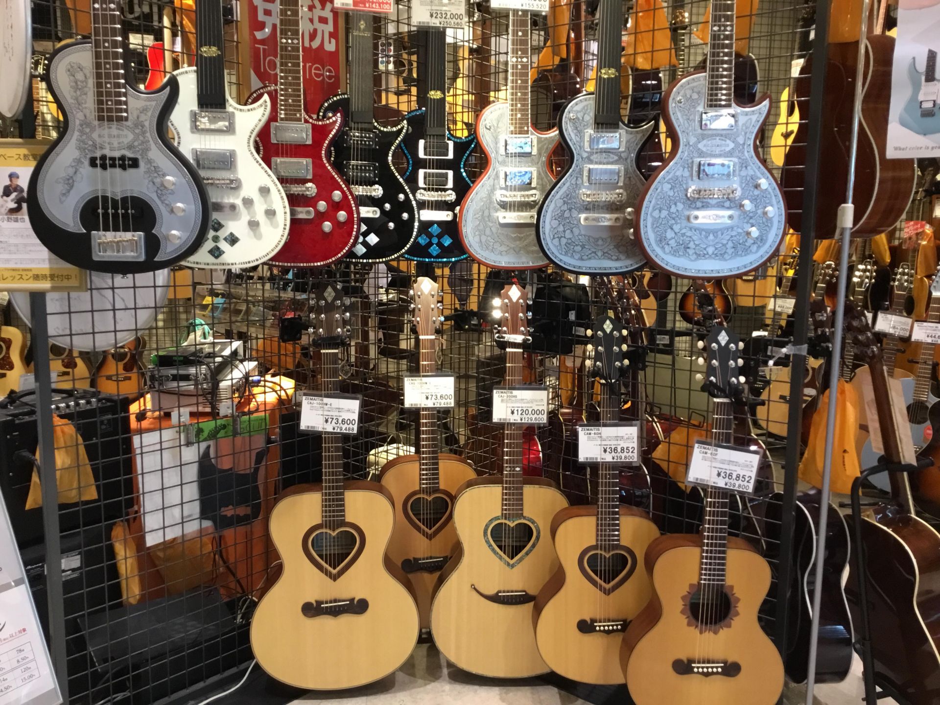 *ZEMAITIS/ゼマイティスギター多数展示してます！ 島村楽器アミュプラザ博多店では、ゼマイティスギターのフェアを開催しております。]]展示してあるギターはすべて試奏可能ですので、ぜひこの機会にご来店ください！ ***開催期間　　～2019年8月末まで **ギターブランド・ZEMAITIS/ゼマ […]