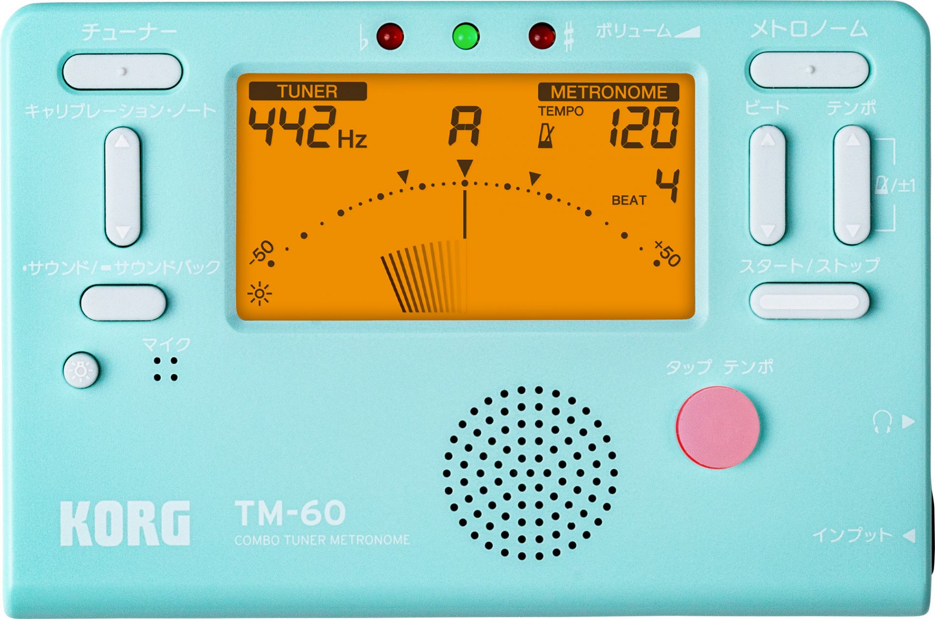 【チューナーメトロノーム】KORG/島村楽器限定カラー