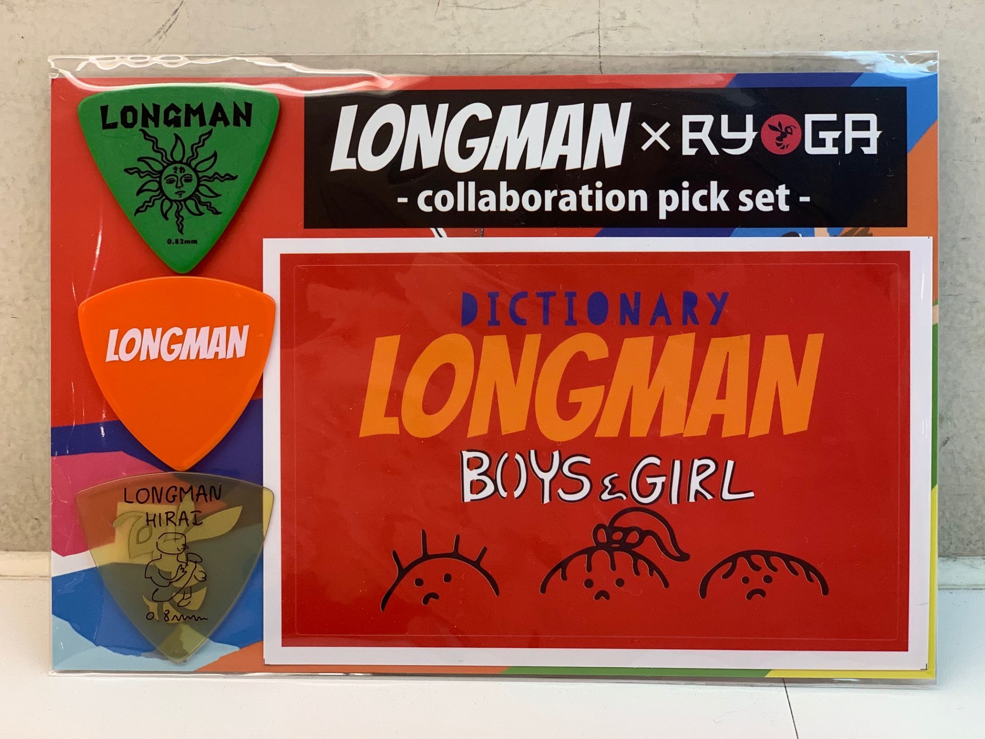 【ピック】3ピースバンド「LONGMAN（ロングマン）」コラボピックセット