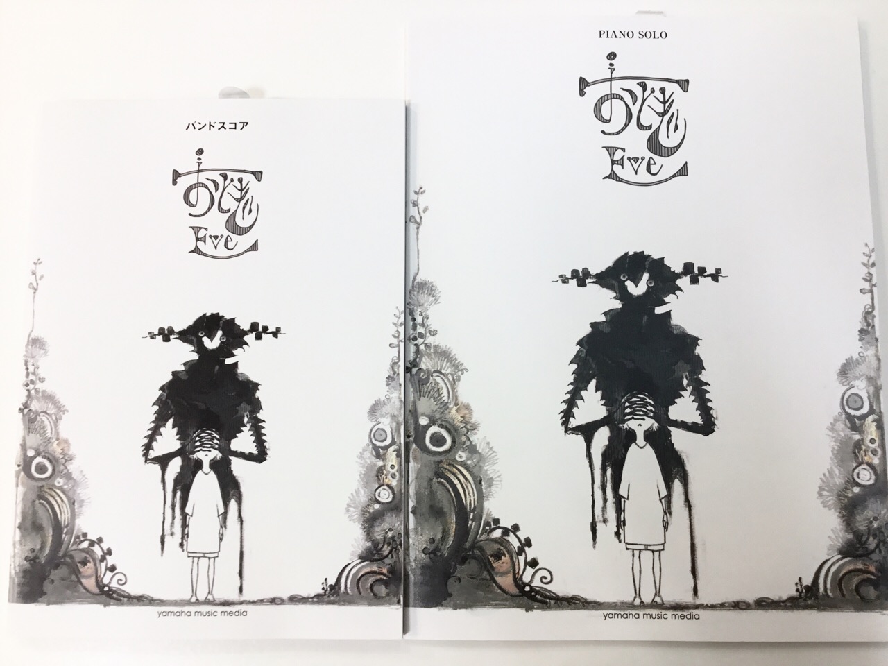 【スコア】Eve -『おとぎ』のバンドスコア、ピアノソロスコア入荷しました！