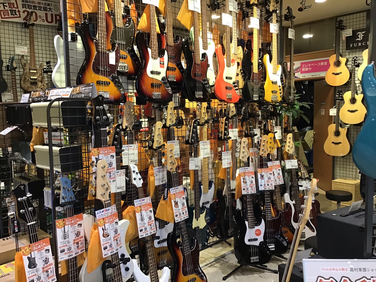 *エレキベースコーナーのご案内 定番のFenderはもちろん、新進気鋭の国産メーカーのオーダー品など幅広くラインナップ！今からベースを始める方にもおすすめのお手軽モデルもそろえていますのでお気軽にご来店ください！ *オススメ商品のご紹介 **YAMAHA (ヤマハ) BB734A DCS（USED) […]