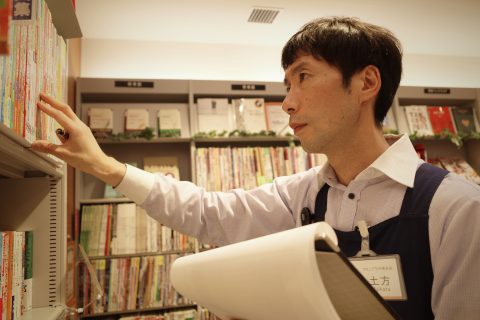 スタッフ写真 楽譜 土方