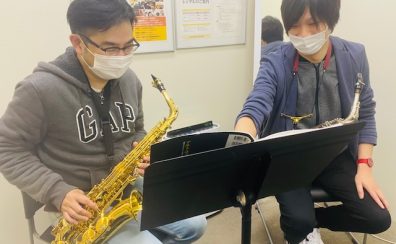 【サックス・デジタル管楽器】坂之上 徹平