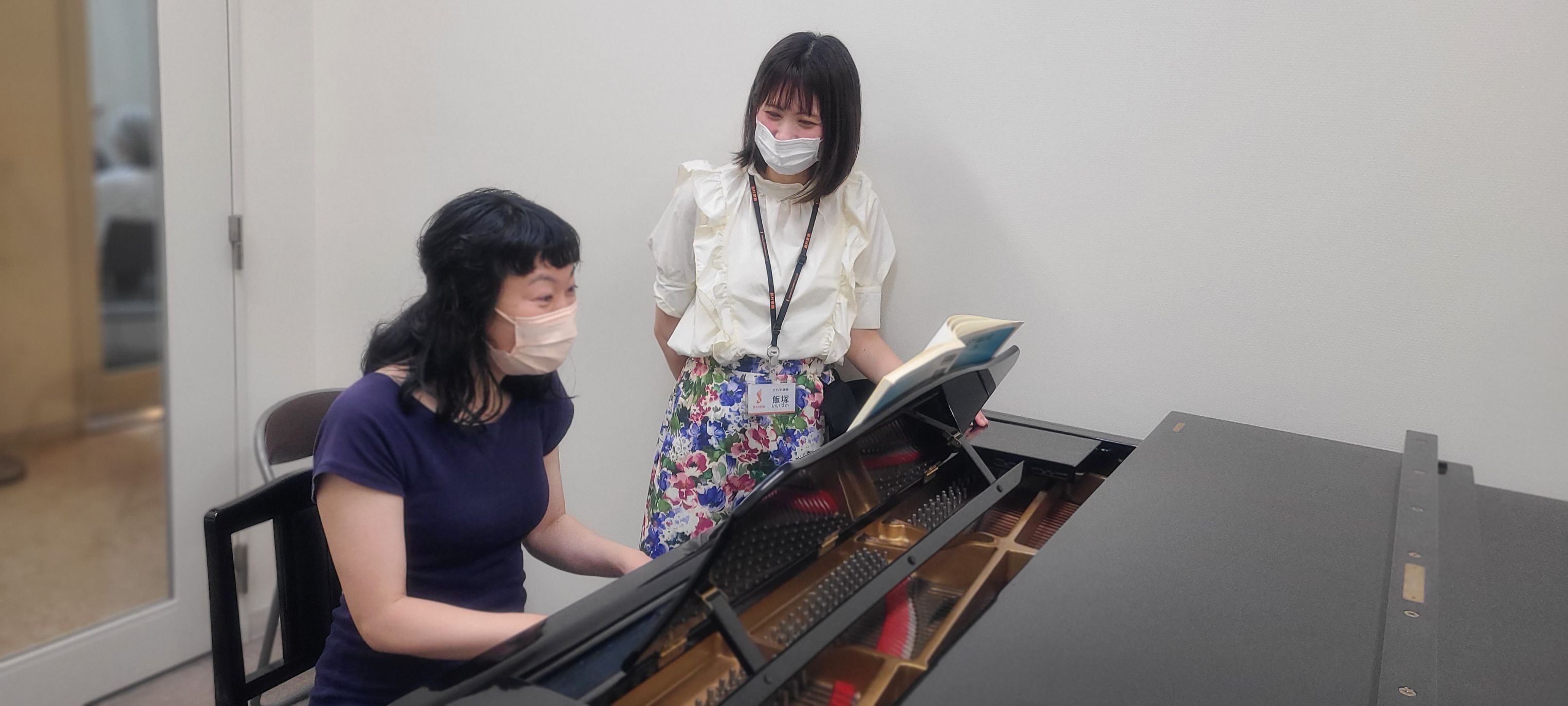 先生わかりました!!!わくわく気分で演奏してみます!