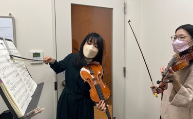 【バイオリン】嶺元 奏子