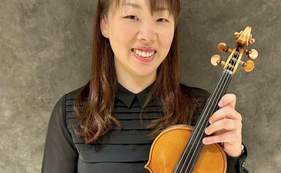 【バイオリン教室 火・土曜日】博多駅直結の音楽教室