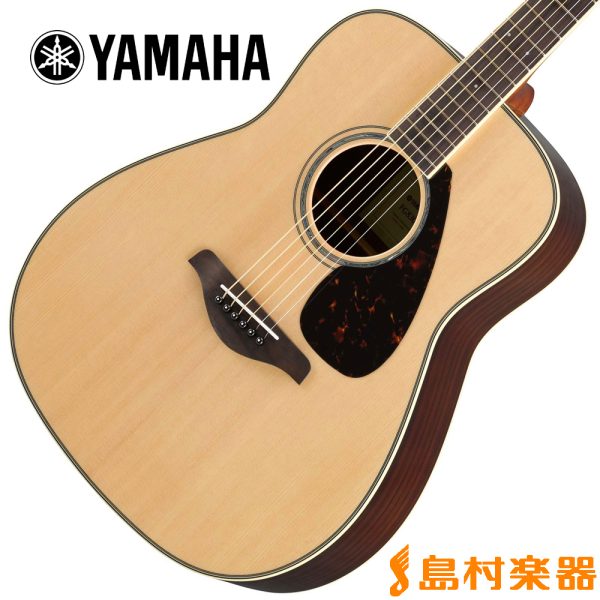 YAMAHA FG830<br />
￥ 39,270 