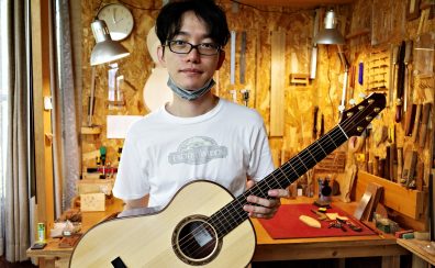 「アコギと出会う。」製作家工房訪問記 Vol.2【Mukae Guitars】