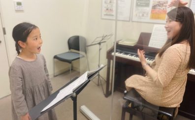 【声楽】森山 美弥子