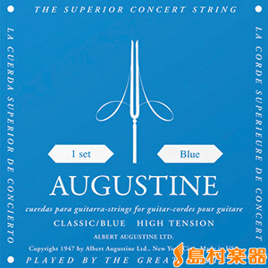 AUGUSTINE BLUE／SET