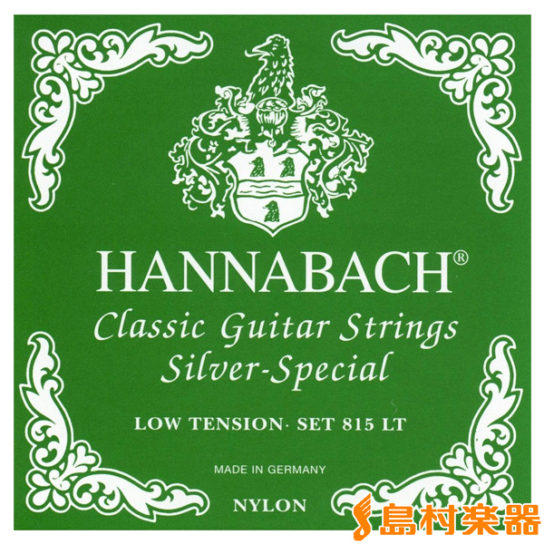 HANNABACH815LT GR