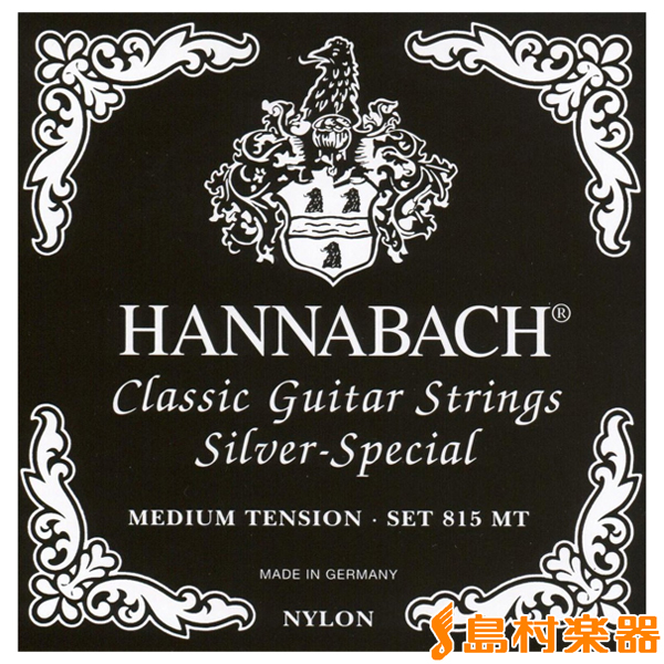 HANNABACH 815MT BLK