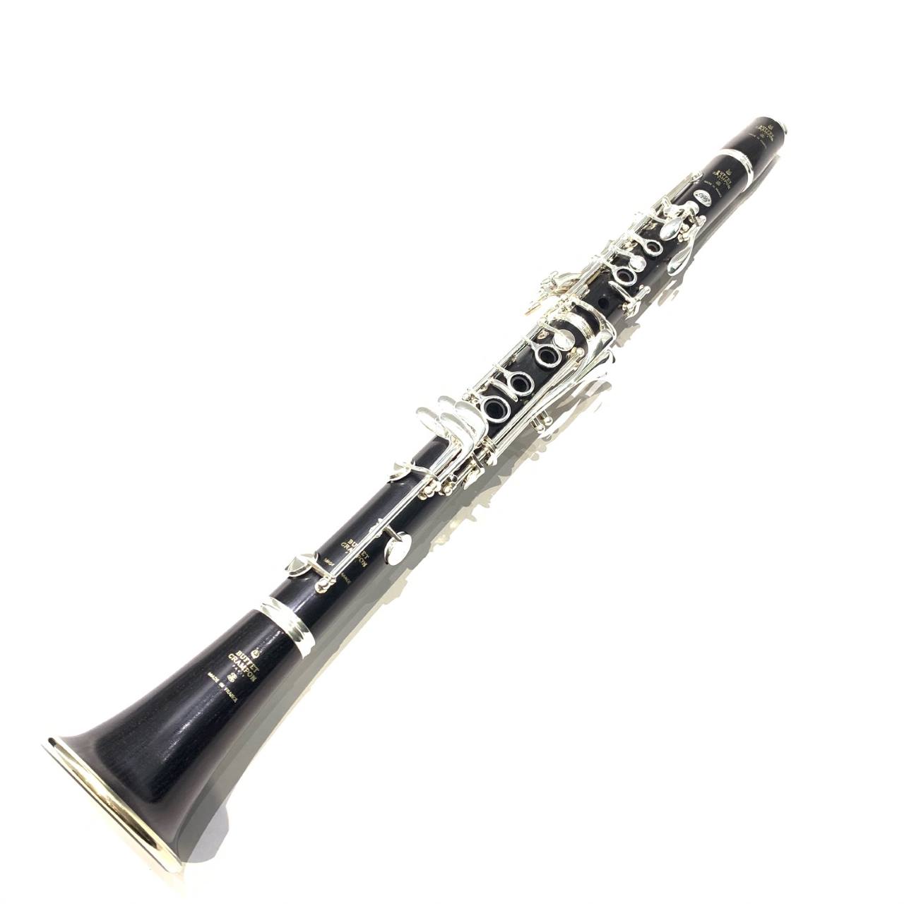 Buffet Crampon RC LOW