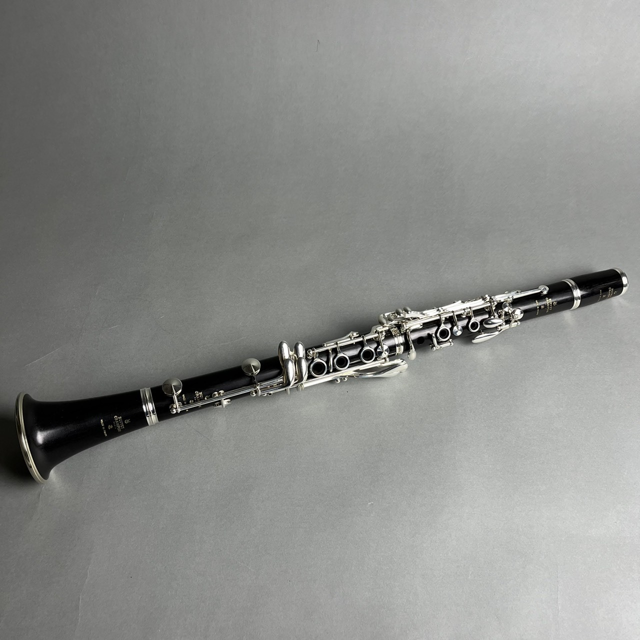 Buffet Crampon R13
