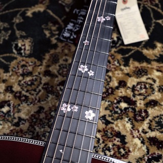vysk 2H Sakura Quilt Maple Top/Ash Back/Madagascar Rose FB