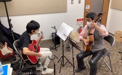 【キッズギター教室 金曜日】4歳から通えるギターレッスン