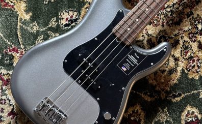 Fender AMERICAN PROFESSIONAL II PRECISION BASS Mercury エレキベース【長期展示のためアウトレット価格！】