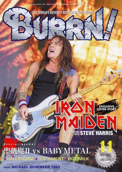 BURRN! 2025年11月号 / シンコーミュージックエンタテイメント