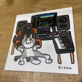 【くまみね×島村楽器】4月1日DTM作曲猫マウスパッド発売決定