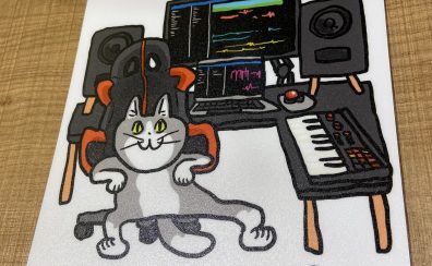 【くまみね×島村楽器】4月1日DTM作曲猫マウスパッド発売決定