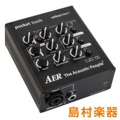 【プリアンプの決定版】AER colourizer2 プリアンプ アコースティックDI
