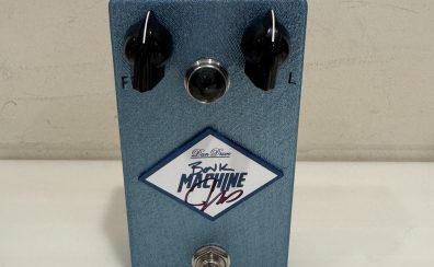 DanDrive Bonk Machine SN:18【Joey Landrethの直筆サイン入りシグネイチャーファズ】