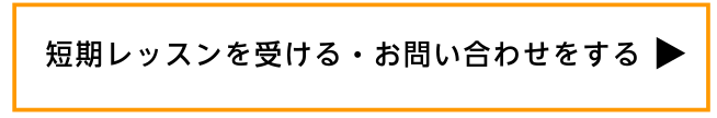 画像に alt 属性が指定されていません。ファイル名: 20230517-d9ec1bf9d6d81cea11d6b329b4d20ec3.png