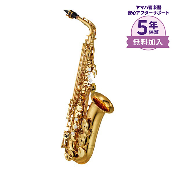 YAMAHA YAS-480<br />
<br />
￥ 227,700