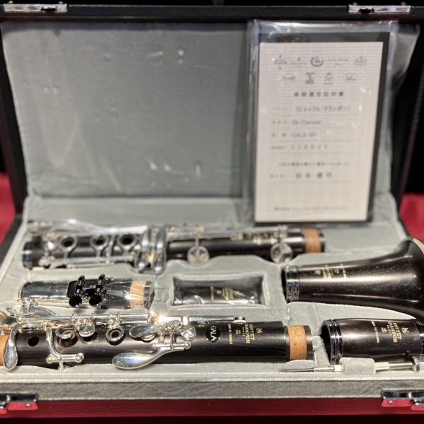 Buffet Crampon GALA／B♭クラリネット(松本健司氏選定品) <br />
<br />
￥ 419,660