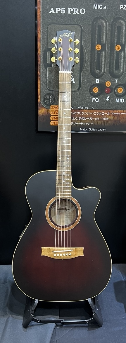 MATON PERFORMER LTD'23 B.B