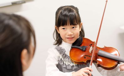 【こども音楽教室】博多駅直結｜たくさんのお子様が音楽を通して成長しています！
