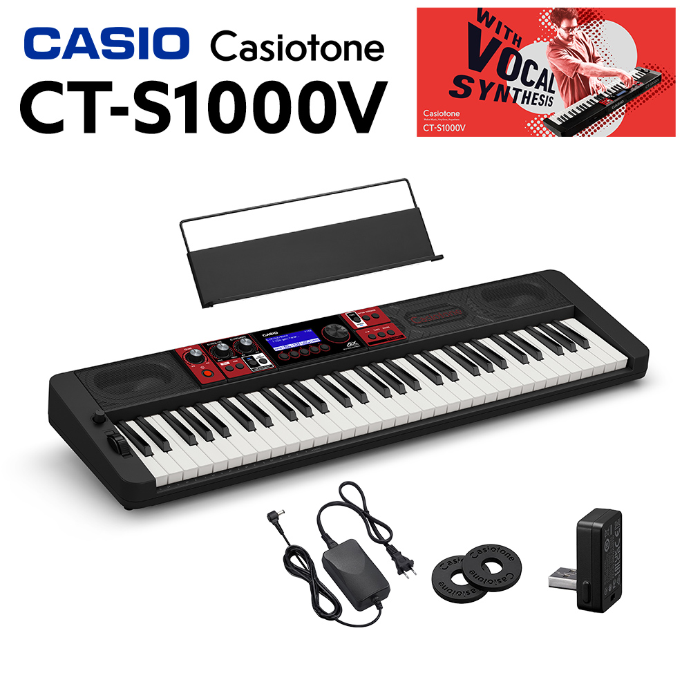 CASIO CT-S1000V 61鍵盤