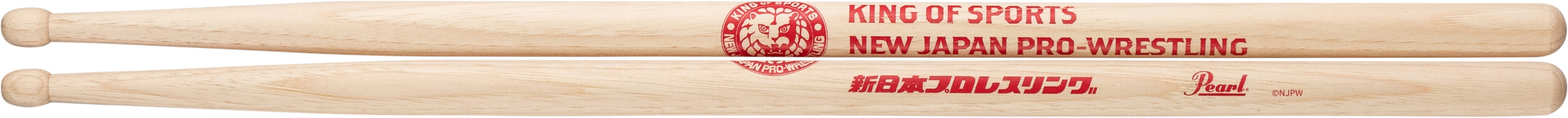 新品Pearl 110HC/NJPW-1