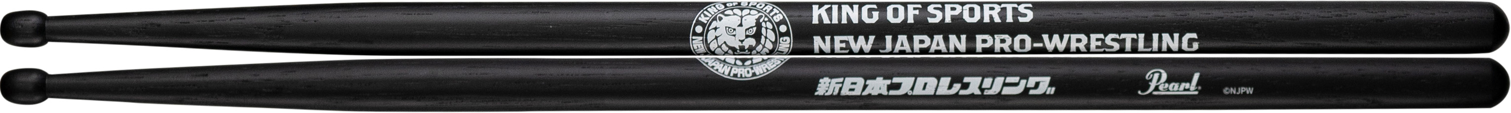新品Pearl 110HC/NJPW-2