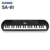 CASIO SA-80/SA-81【小さい手でも弾きやすい、手軽に弾ける44ミニ鍵盤】