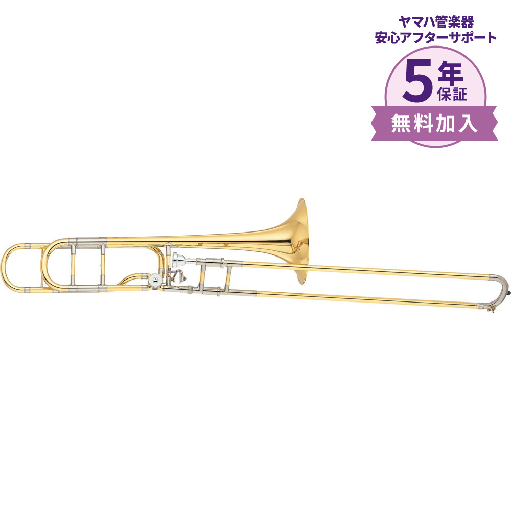 新品YAMAHA YSL-882OR B♭/F管 テナーバストロンボーン